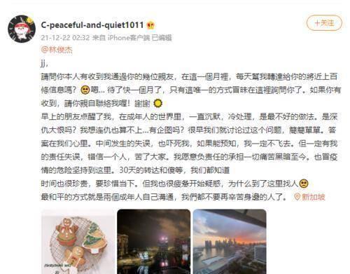 娱乐圈吃瓜感慨,吃瓜感慨万千